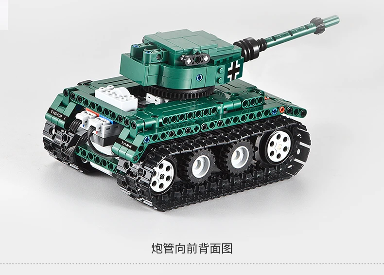 C51018详情切图-改好gai5qie-改禁用词_r15_c1