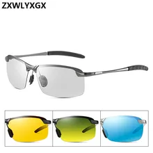 Классический вождения фотохромные очки Для мужчин, фирменные поляризационные женские солнцезащитные очки, которые могут изменить свой цвет обесцвечивание солнцезащитные очки для Для мужчин антибликовые очки