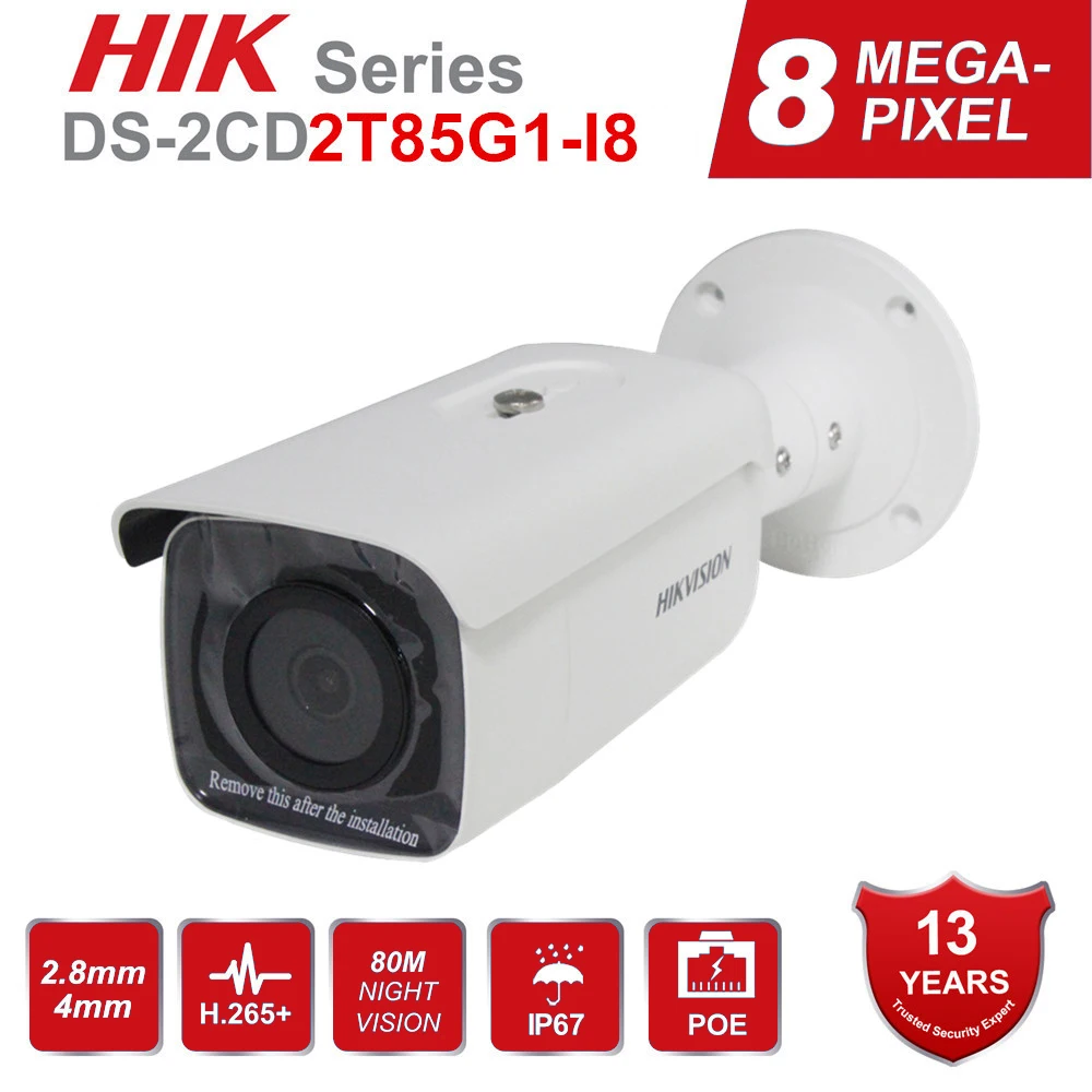 Hikvision 4K камера H.265 DS-2CD2T85G1-I8 8MP цилиндрическая IP-камера безопасности с питанием от