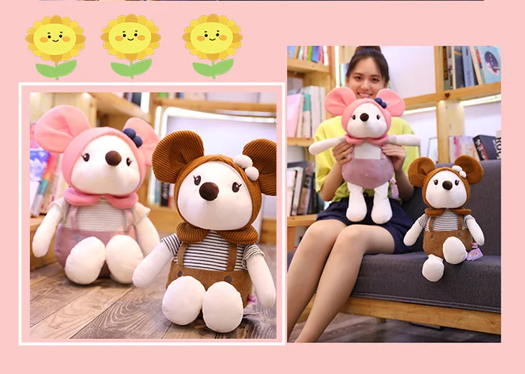 Meng mouse Nini одежда юбка мыши плюшевые игрушки детский подарок талисман крысы подарок