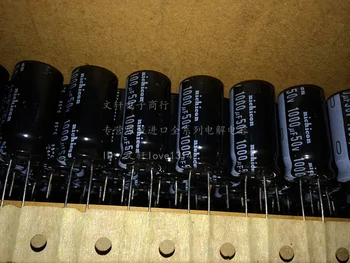 

10pcs/30pcs/50pcs New Japan Hi-fi Nichicon VR For Audio Aluminum Electrolytic Capacitor 50v1000uf 12.5x25