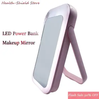 

Makeup Mirror Girls Desktop LED Light Student Portable Folding Angle Adjustable Makeup Dressing Mirror With Power Bank Function