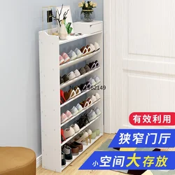 Armoire à chaussures à multicouches, petit support fin et économique à usage domestique, dortoir Simple pour la famille, permettant de gagner de l'espace pour les femmes 