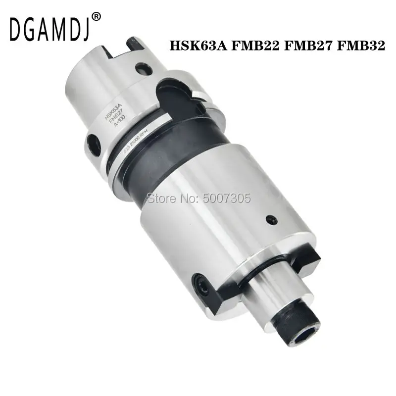 

High Precision HSK63A FMB22 FMB27 FMB32 Face Milling Tool Holder CNC Machining Center Drill Chuck Spindle