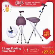 Складное Тростниковое сиденье, Толстый алюминиевый сплав, тростниковый стул, костыль со стулом, 3 ноги, трость, регулируемая походная палка, для пожилых людей с фонариком