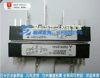 

TM150SA-6 TM200SA-6 Japan original new thyristor modules special spot--HSKK