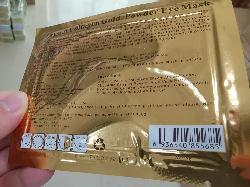 QQ图片20190824161052