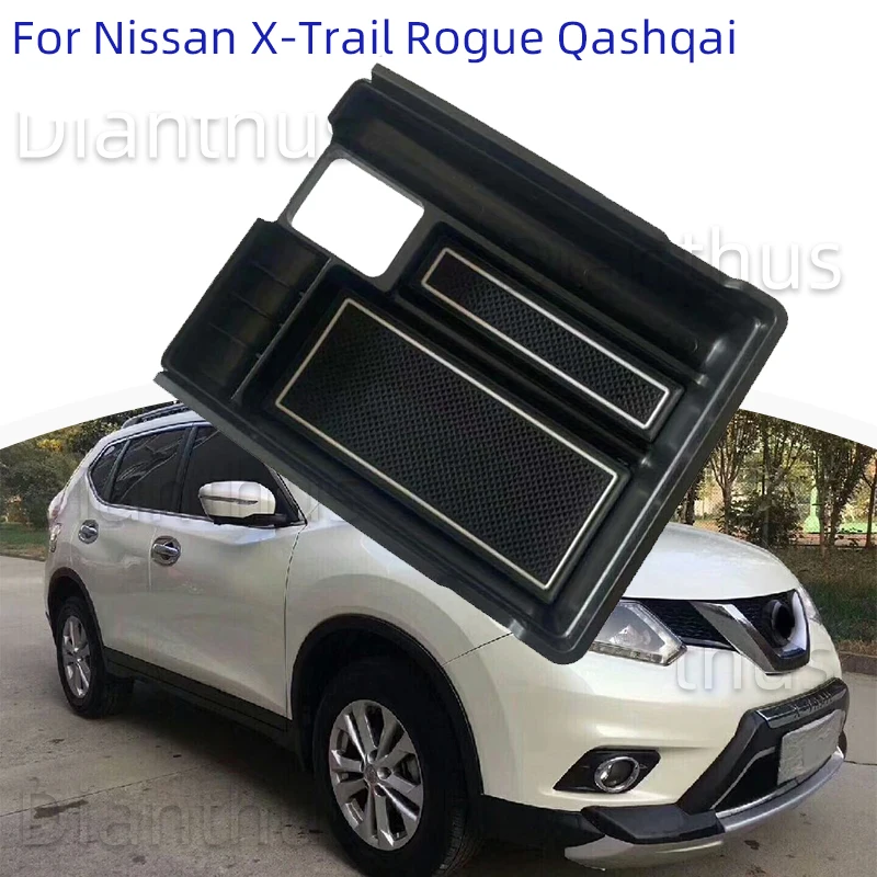 Для Nissan X-Trail X Trail T32 Rogue Qashqai J11 Автомобильная центральная консоль подлокотник