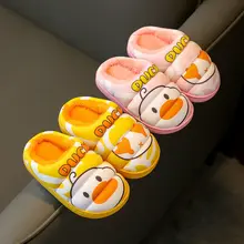

Cartoon Duck Cotton Children Slippers Winter Warm Non-Slip Soft Sole Slip-On Fluffy Slippers Cute Home Indoor Furry Kids Shoes