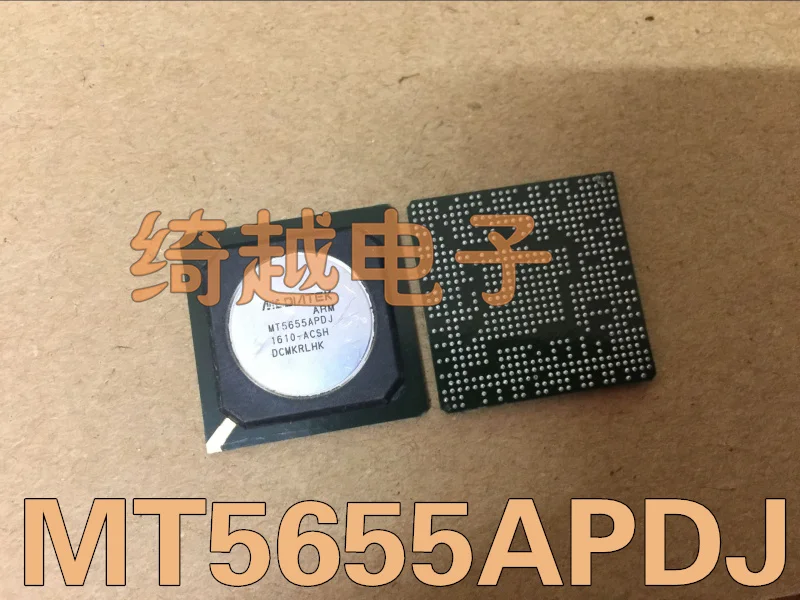 

5pcs/lot MT5655APDJ