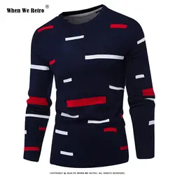 Когда мы Ретро 2019 осень мода новый мужской пуловер свитер теплый мужской вязаный свитер Мужская одежда Slim Fit трикотаж QY0579