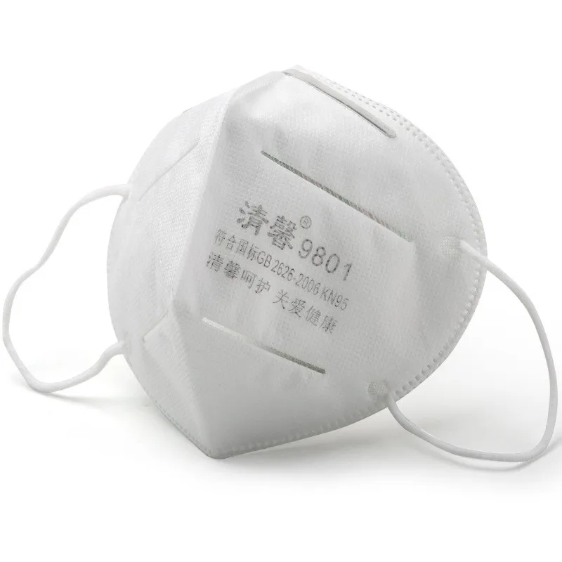 

50 pcs KN95 Dustproof Anti-fog Breathable Face Pm2.5 Mask Filtration Features 95% Industry N95 Mask Protective than FFP2 KF94