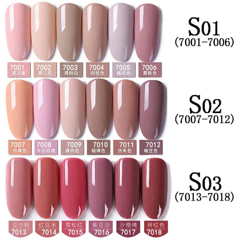 

GWS MOONQ 2/3/4/6Pcs Nail Gel Polish Set Color Gel UV Vernish Semi Permanent Top Coat 7.5ml Soak Off Varnish Nail Art Manicure