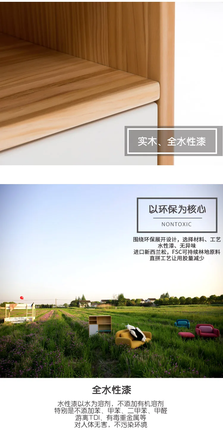 描述6