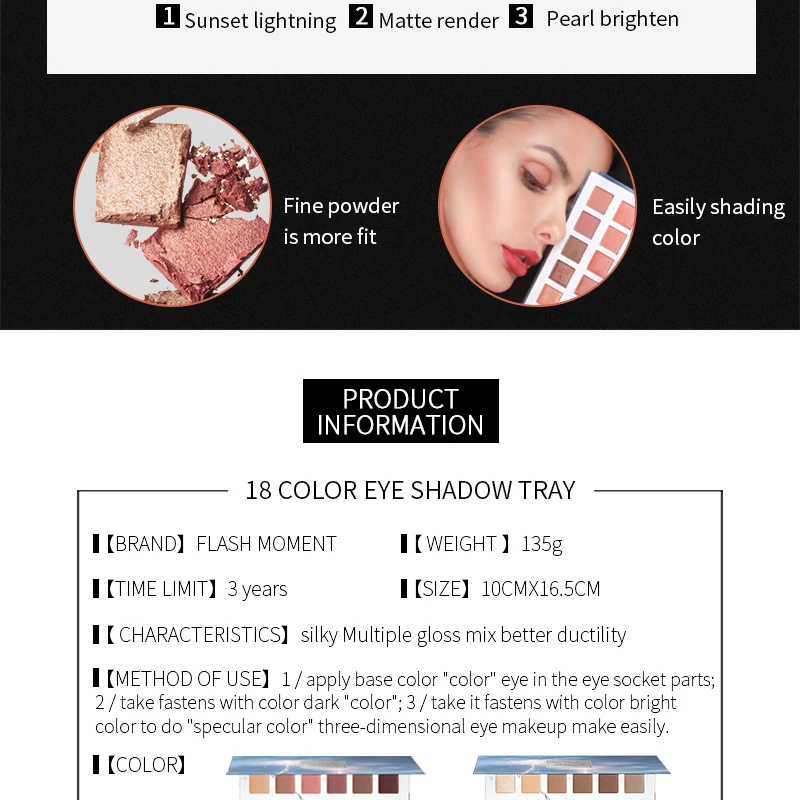 New 18 Colors Nude pigment Glitter Eyeshadow Matte Shimmer Palette Lasting Waterproof Mineral Eye Shadow Pallete Makeup Cosmetic