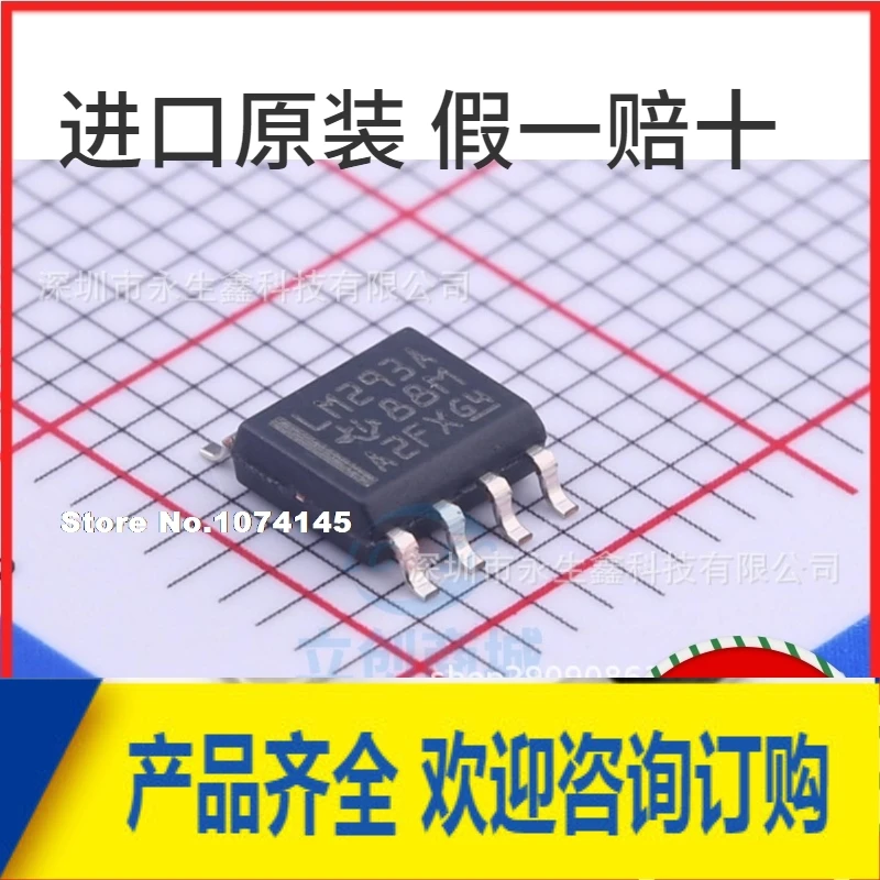 10 шт./лот LM293A LM293ADR лапками углублением SOP-8 IC |