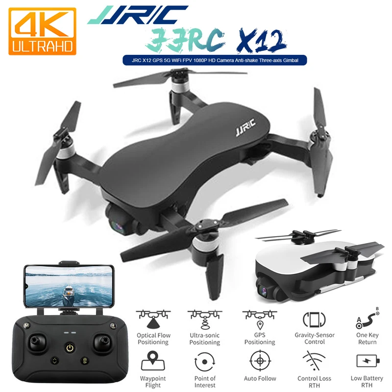 JJRC X12 gps 4K HD камера Дрон с Wi-Fi FPV 1080p 4K gimble camera бесщеточный мотор складной Квадрокоптер Vs H117s Zino F11 SG906