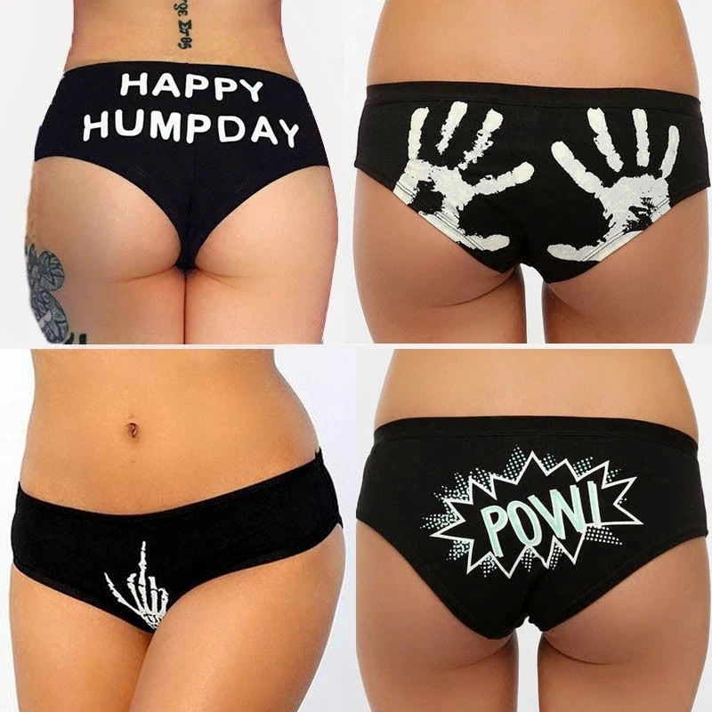 Hump day underwear Clearance