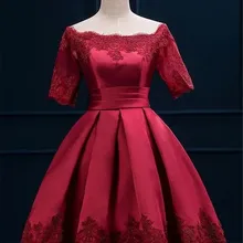 Платья для выпускного вечера с открытыми плечами, короткие рукава, кружевные аппликации, длина до колен, выпускные платья, коктейльные платья