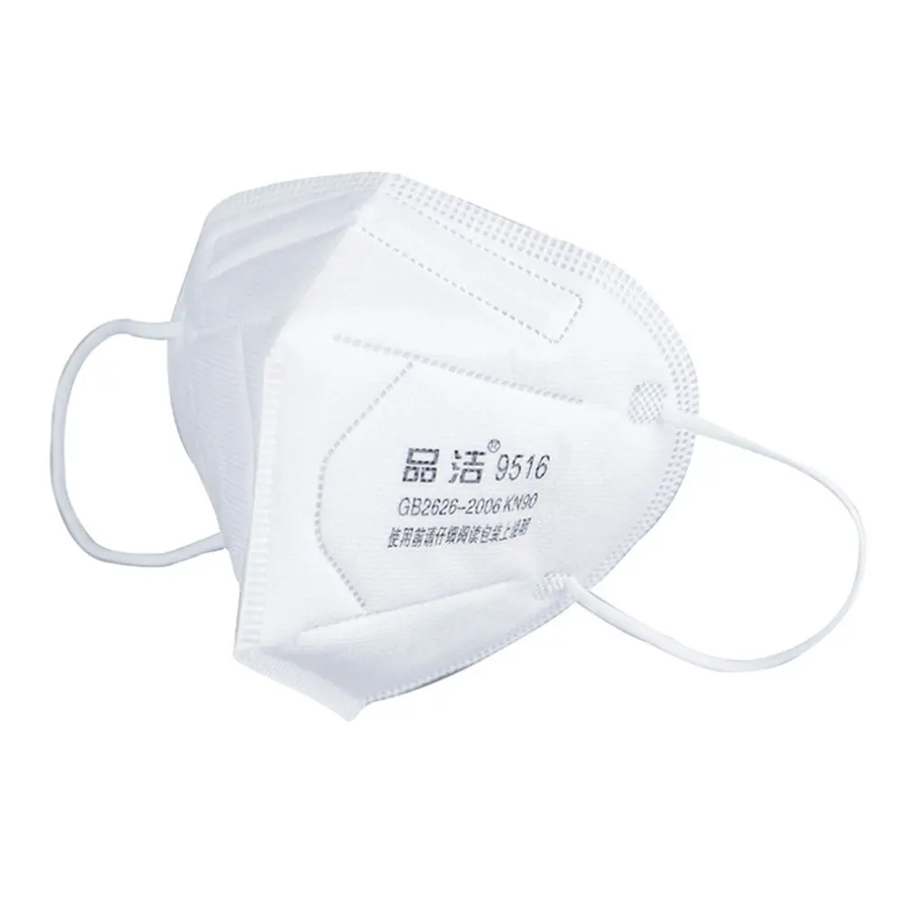 

Masks Disposable Non-Woven Masks Anti-Haze 5-Layer Filter Mask Labor Insurance Folding Industrial Dust Mask Kn90