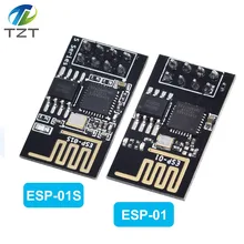 Завеса ESP-01 ESP-01S ESP8266 серийный WI-FI модель подлинность гарантирована, Интернет вещи