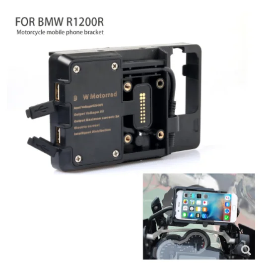 

For BMW S1000RR S1000R S1000XR F800R mobile navigation bracket with USB charging holder