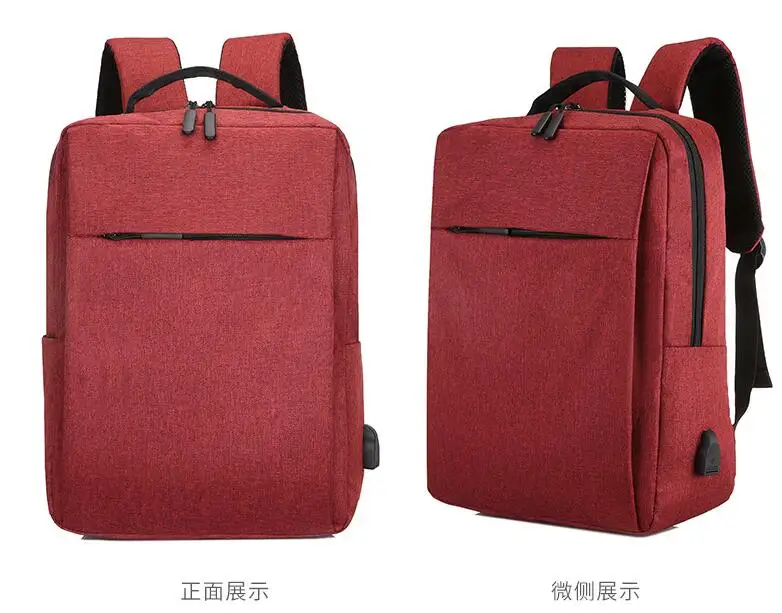 

Millet GHD computer backpack with the same laptop shoulder bag