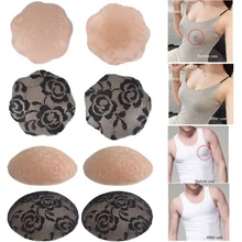 Женский многоразовый сексуальный клейкий Стикини силиконовые гелевые, на грудь прокладки цветочные круглые кружевные пасти Бюстгальтер липкий невидимая наклейка на грудь