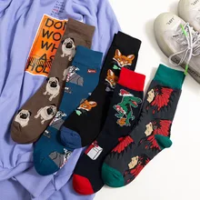 Женские милые модные жаккардовые полосатые Разноцветные Повседневные носки из хлопка с рисунком тигра, лисы, собаки, обезьяны