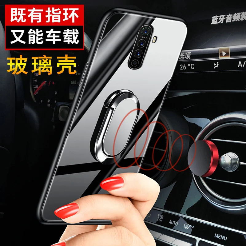 Magnet Ring Stand Tempered Glass Protective Phone Case with Back Cover