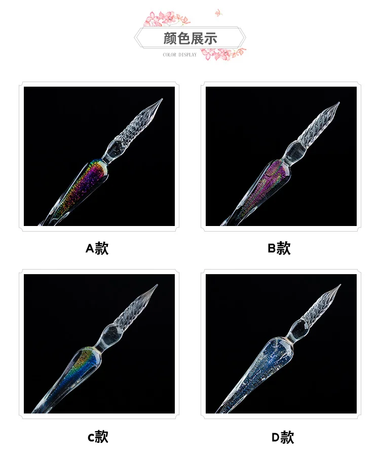 O1CN01NCFQRk1vHN6ZfJh88_!!1875136147