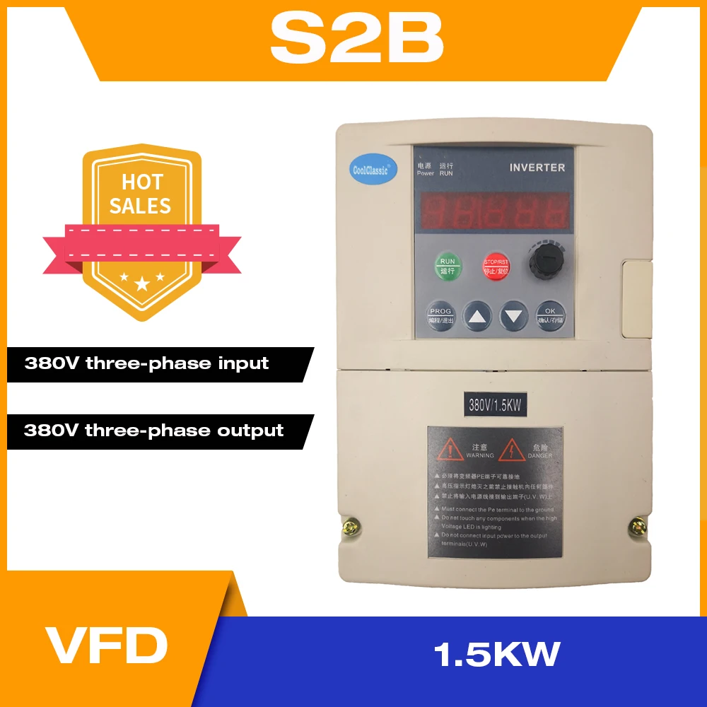 VFD инвертор 1500 Вт 380 В преобразователь частоты CoolClassic покупатель оплачивает