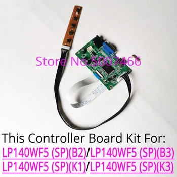 

For LP140WF5 (SP)(B2)/(SP)(B3)/(SP)(K1)/(SP)(K3) 1920*1080 WLED EDP 30Pin monitor panel LCD screen VGA HDMI controller board kit