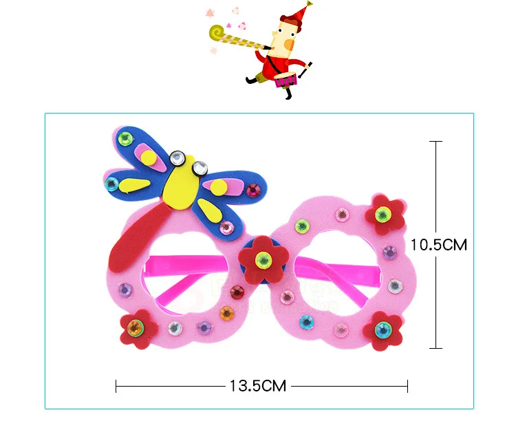 Детский сад много декоративных поделок diy игрушки креативные Мультяшные очки Детские Поделки рамка для детских очков Развивающие головоломки для детских игрушек забавные украшения для вечеринки сделанные своими руками девочка/мальчик Рождественский подарок