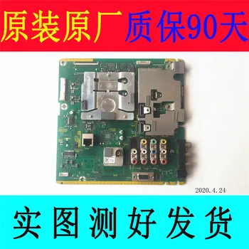 

TH-L32C30C LCD TV Drive Motherboard TNP4G487 1A with Screen VVX32H107G00