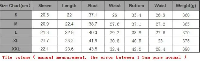 QQ截图20191109141214