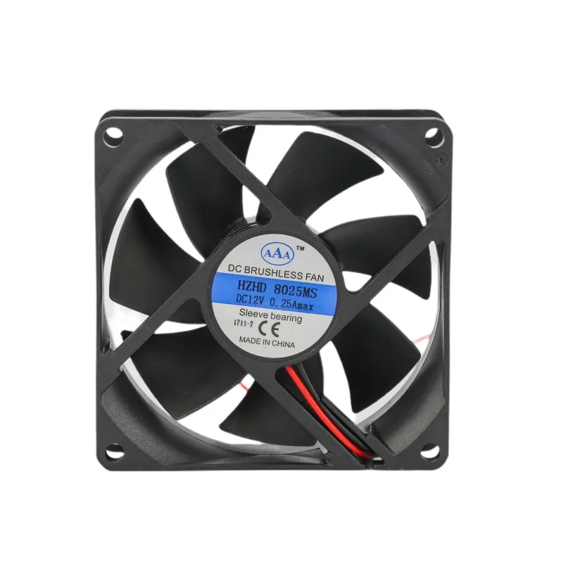 Computer Embroidery Machine Accessories-Fan 8*8* High 2.5CM 12V Fan 8x8 Thickness 2.5cm