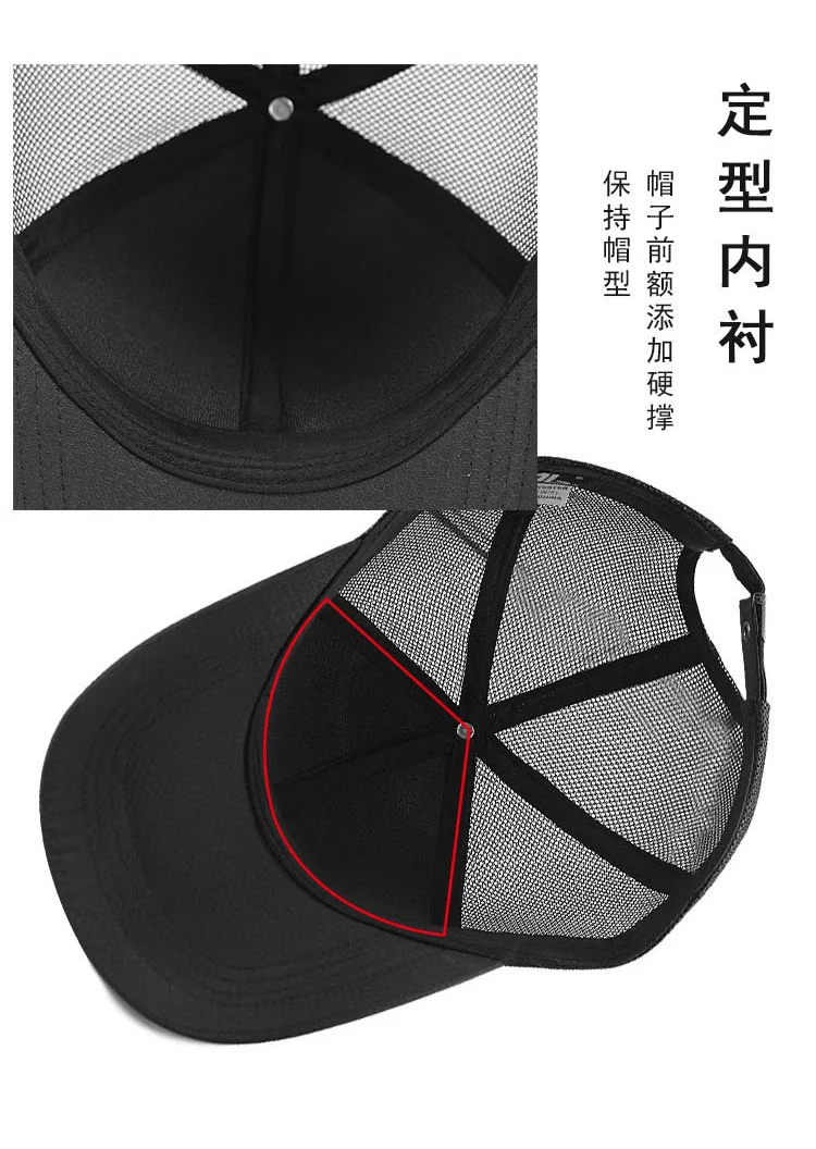 mens mesh baseball caps 2022 Summer Outdoors Cool Big Head Man Large Size Mesh Baseball Hats Male Outdoors Plus Size Sport Caps 55-60cm 61-68cm brown leather baseball cap