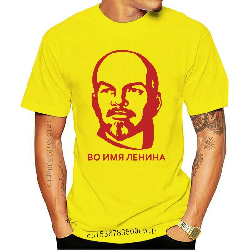Новая мужская футболка с изображением СССР Ленина на заказ Классическая
