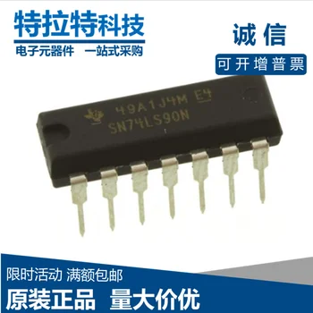 

10pcs/lot SN74LS90N SN74LS90 HD74LS90P 74LS90 DIP-16 In Stock
