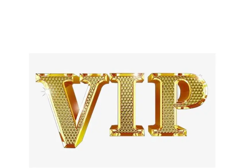 VIP, compensación, diferencia