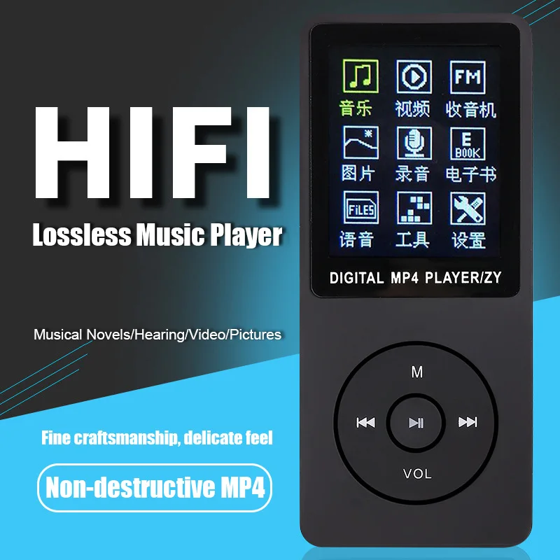 Мини mp3-плеер 1,8 дюйма TFT экран HIFI легкий портативный фильм медиаплееры OUJ99