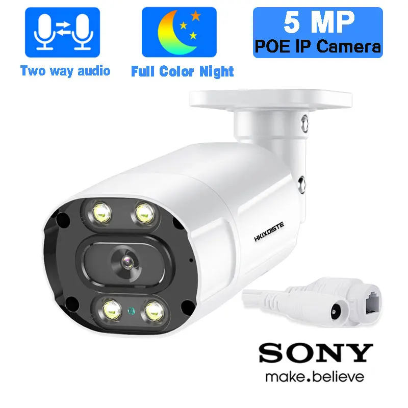 

Two Way Audio CCTV Video Surveillance Bullet Security Camera Outdoor 5MP Color Night Vision POE IP Camera H.265 XMEYE ONVIF