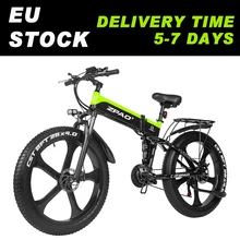 velo electrique pas cher