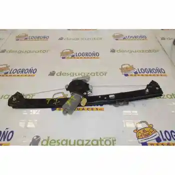 

WINDOW LIFTER REAR LEFT BMW X5 (E53)