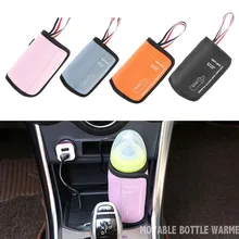 1 шт. USB Электрический нагреватель для бутылок портативный подогреватель чашки молока путешествия нагреватель младенческой сумка для детской бутылочки чехол для хранения термостат изоляции