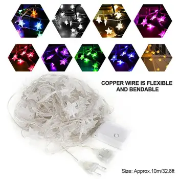 

10m 100 LEDs Five-pointed Star Light String Fairy Lights 9 Colors Hanging Ornaments Party Curtain Garden Home Decoration
