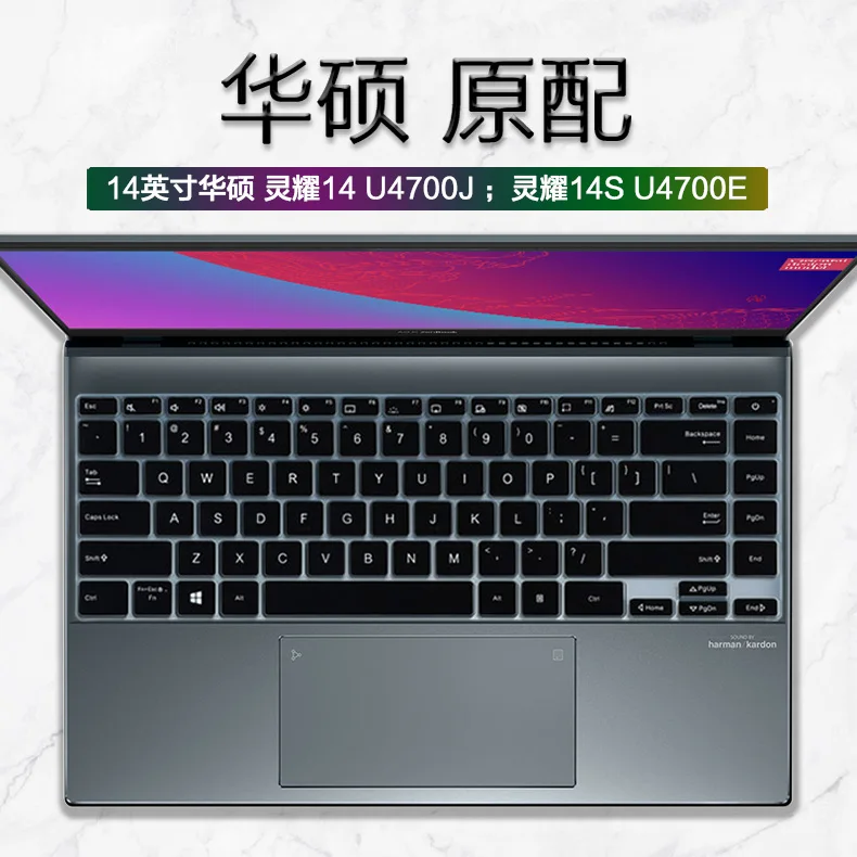 【ジャンク品】ASUS Zenbook14 UM425 年2020