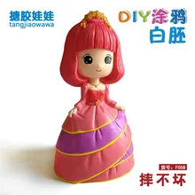 F058 [Высота 24,5 см] пятьсот различных дополнительных DIY виниловых борцовок не плохой негипсовая кукла цветной рисунок