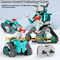 Smart Programming RC Robot 360°Rotation 408PCS DIY Assembly Blocks 3 Styles Gravity Sensor Dual Remote Control RC Tank Toys Gift 2